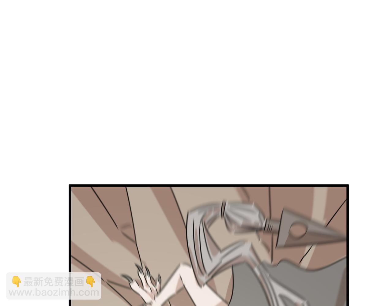 第81话 致命玩笑！只因攻击！(1/3)-第82话