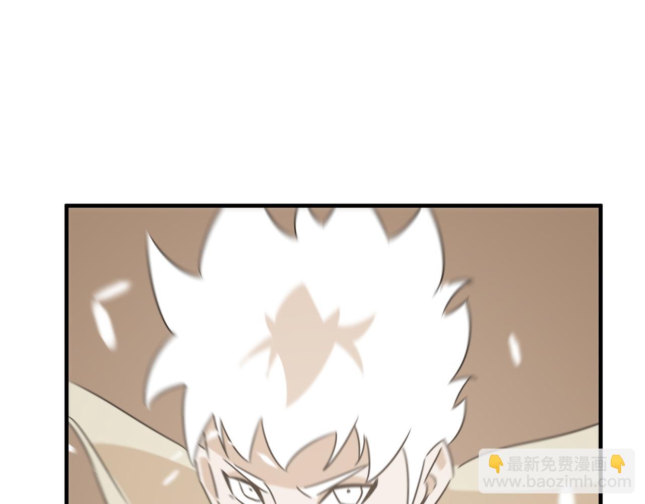 第81话 致命玩笑！只因攻击！(1/3)-第82话