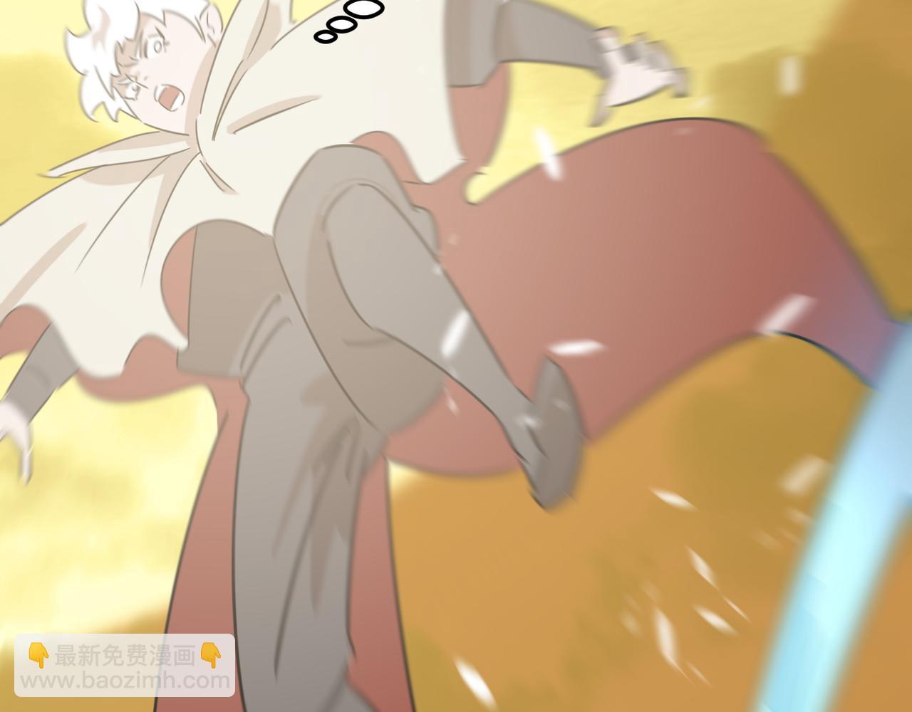 第81话 致命玩笑！只因攻击！(1/3)-第82话