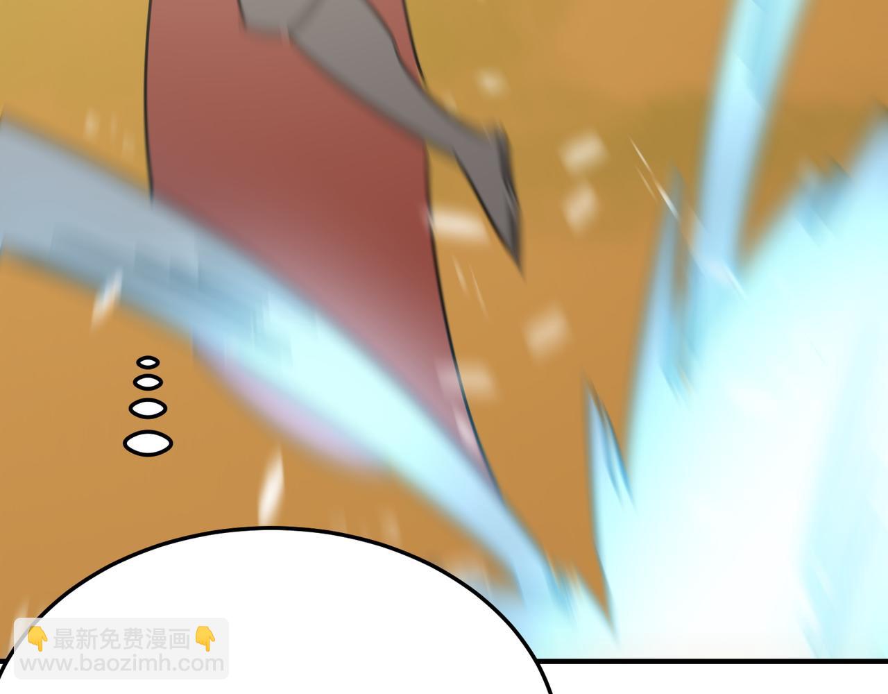 第81话 致命玩笑！只因攻击！(1/3)-第82话