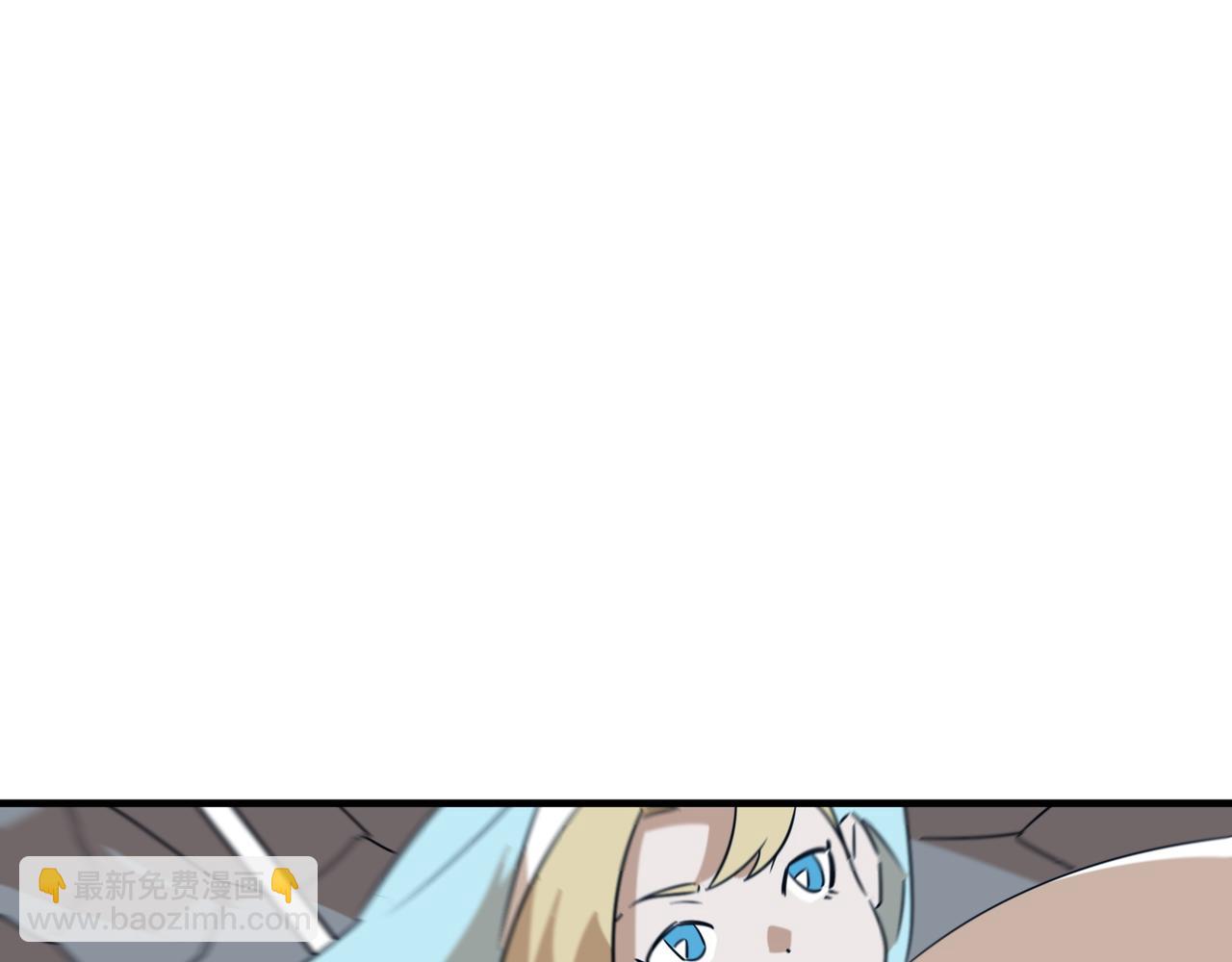 第83话 深不见底的实力(1/4)-第84话