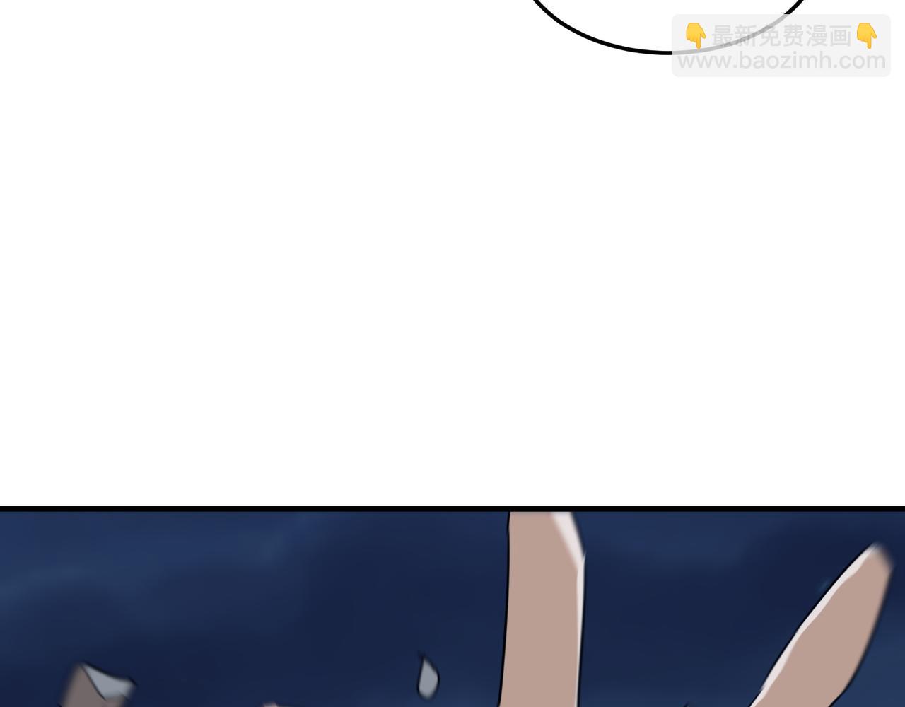 第83话 深不见底的实力(1/4)-第84话