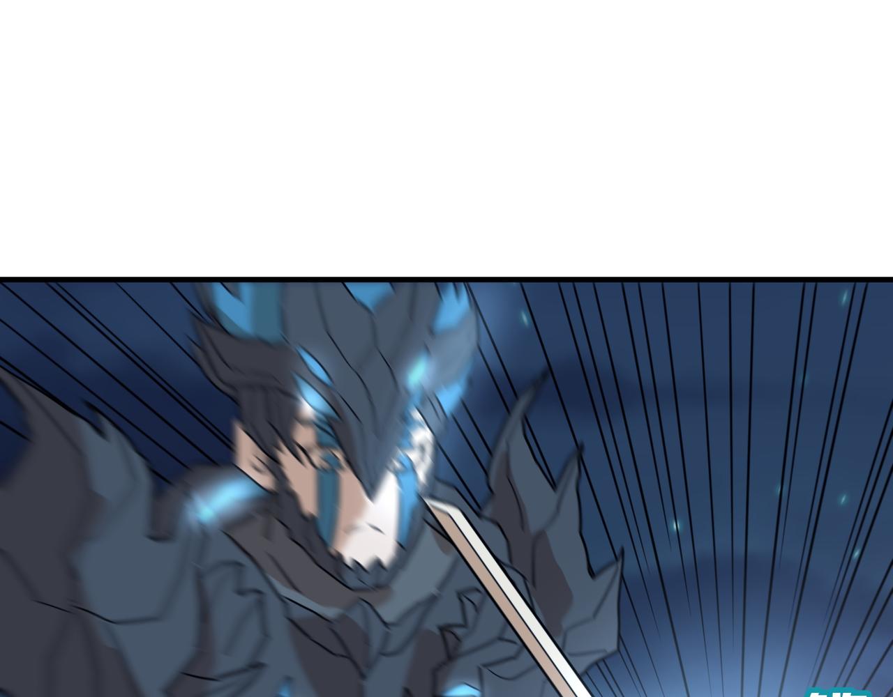 第83话 深不见底的实力(1/4)-第84话