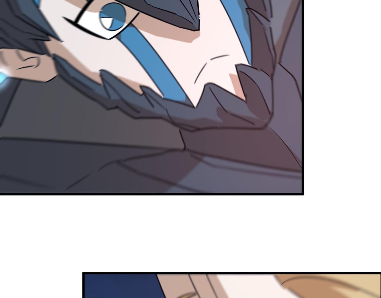 第83话 深不见底的实力(1/4)-第84话