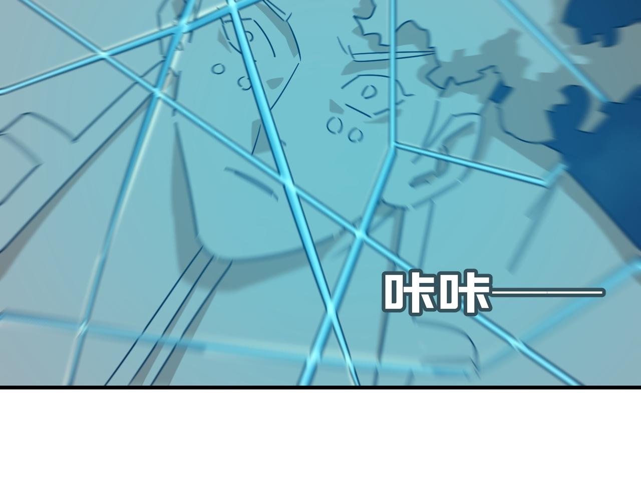 第85话 天王的戏谑(1/3)-第86话