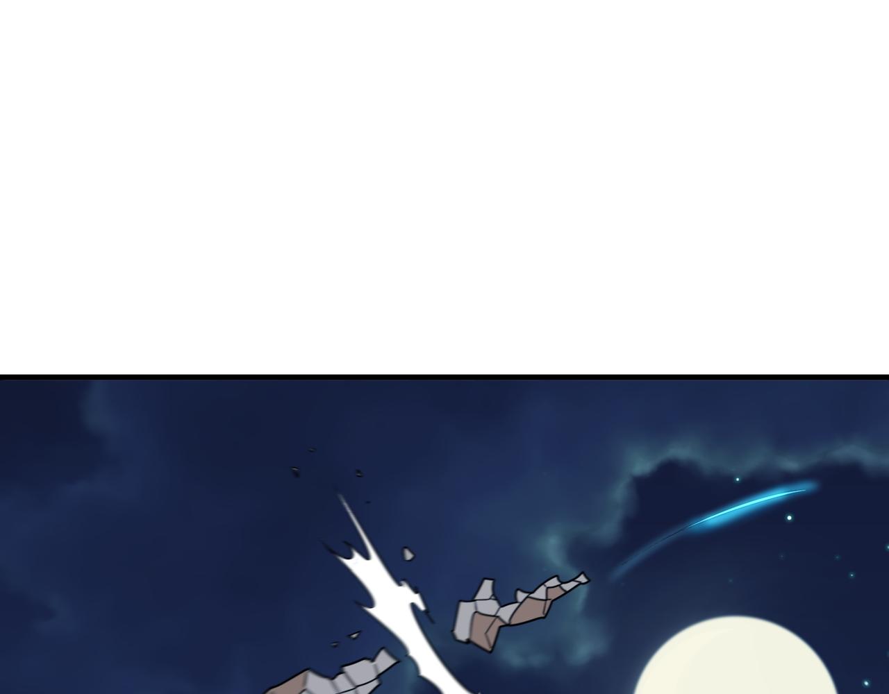 第85话 天王的戏谑(1/3)-第86话