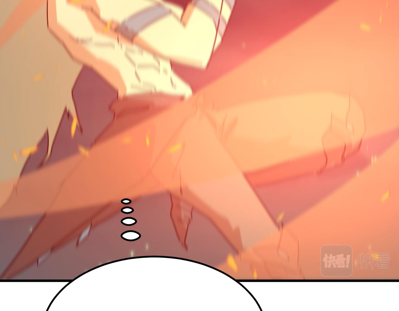 第85话 天王的戏谑(1/3)-第86话