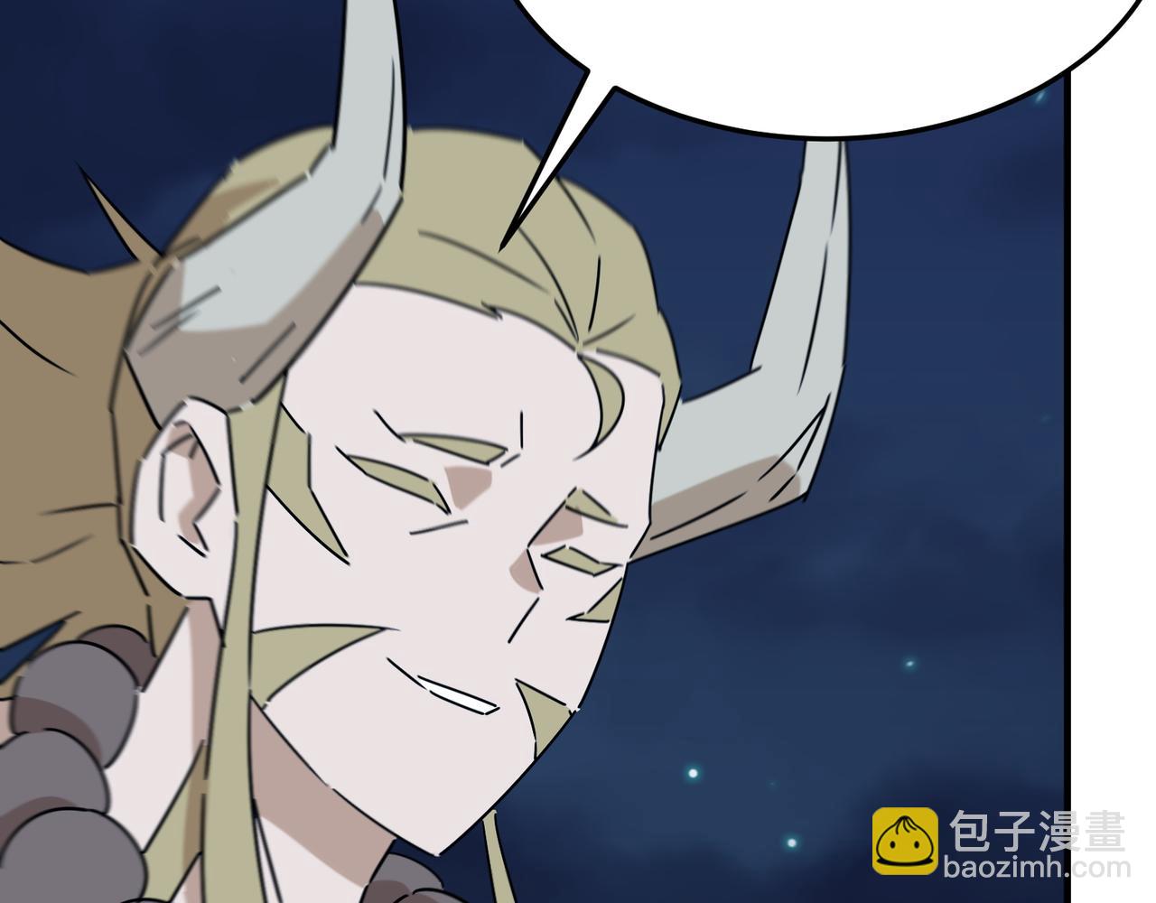 第87话 帝王术(1/3)-第88话