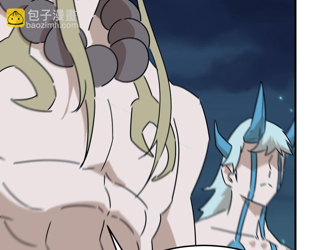 第87话 帝王术(1/3)-第88话