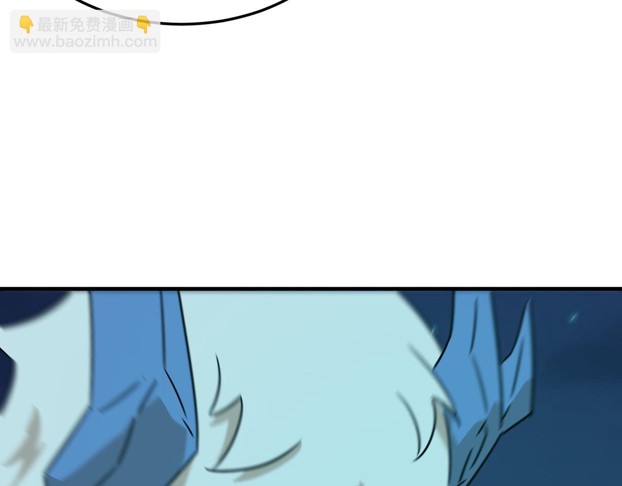 第87话 帝王术(1/3)-第88话