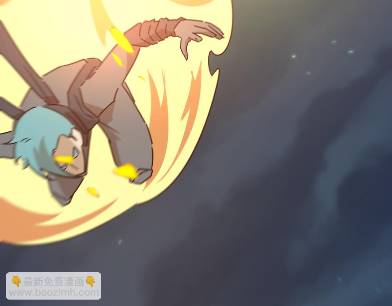 第89话 给我揍那个逼王！(1/3)-第90话