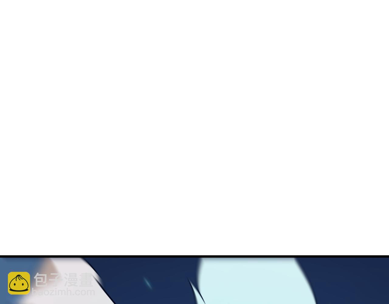 第89话 给我揍那个逼王！(1/3)-第90话