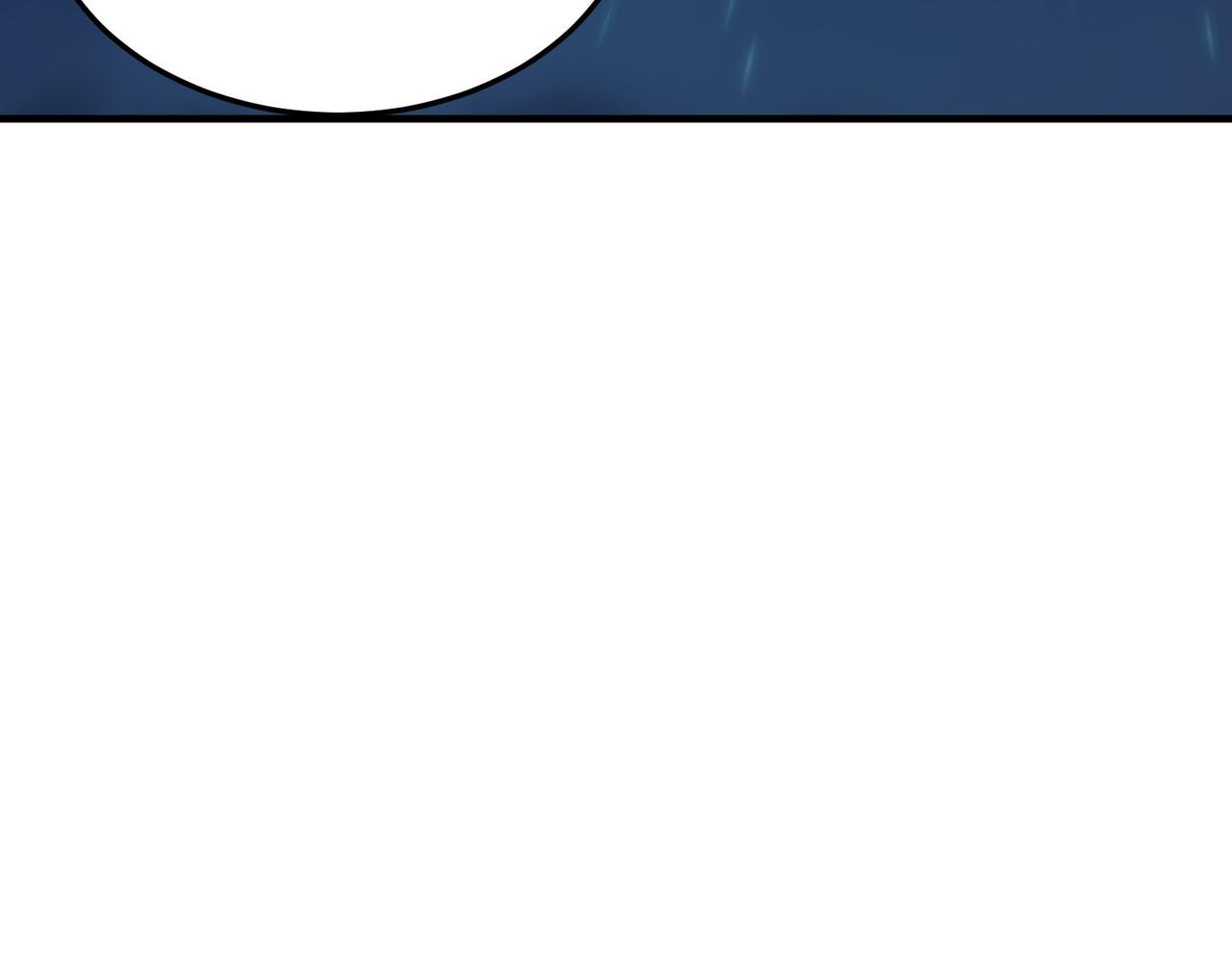 第89话 给我揍那个逼王！(1/3)-第90话