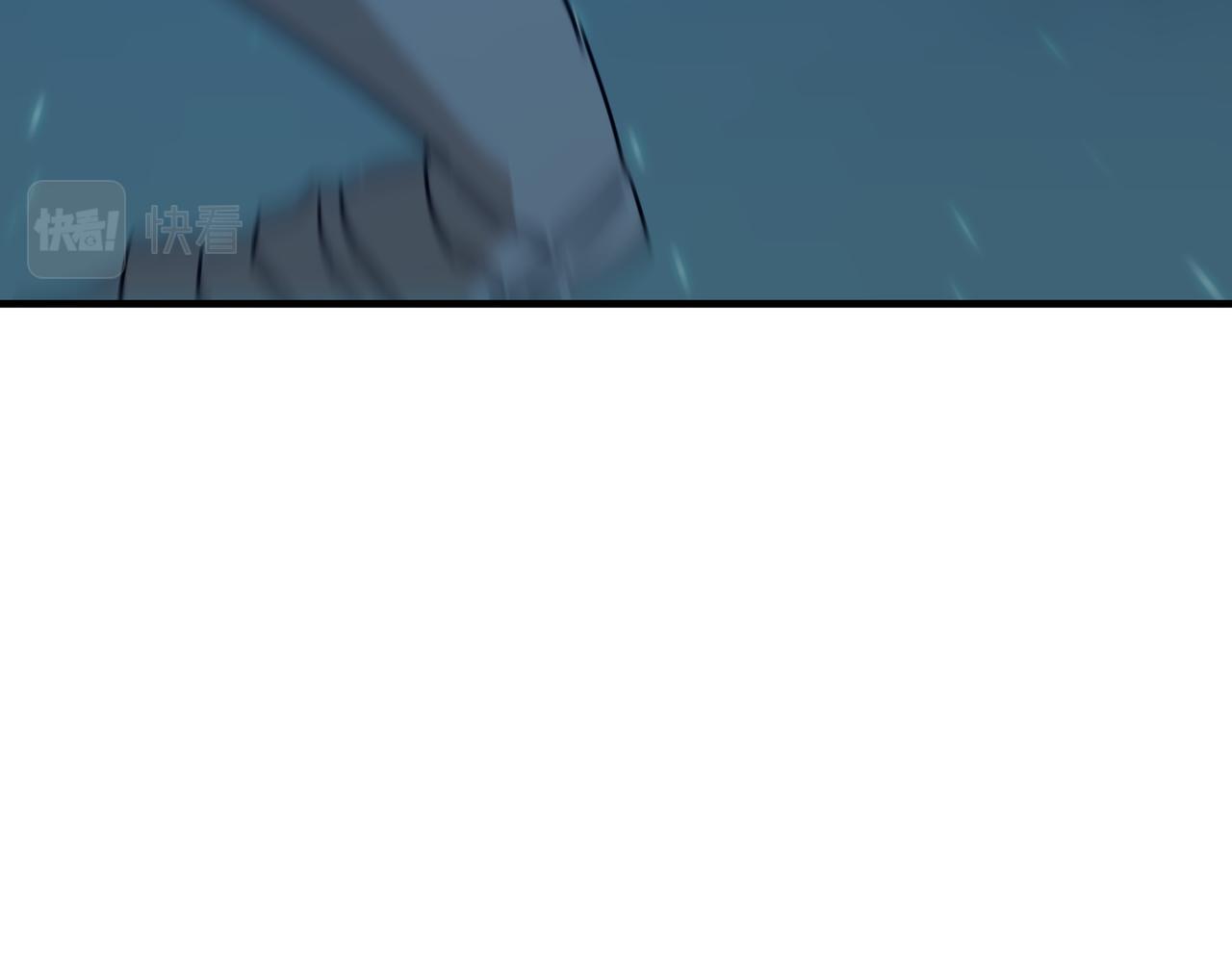 第89话 给我揍那个逼王！(1/3)-第90话