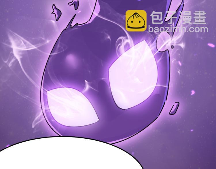 第9话 寄！直接寄！(1/3)-第10话