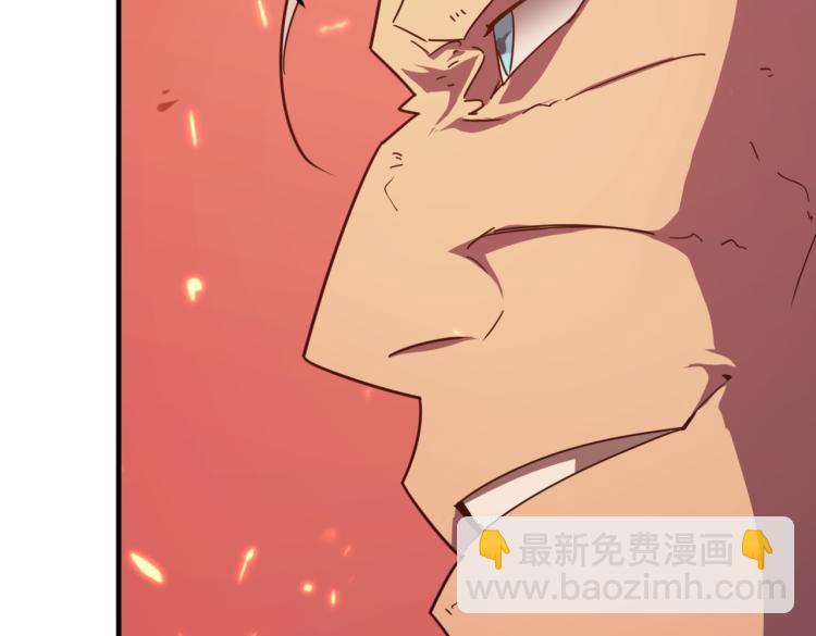 第9话 寄！直接寄！(1/3)-第10话