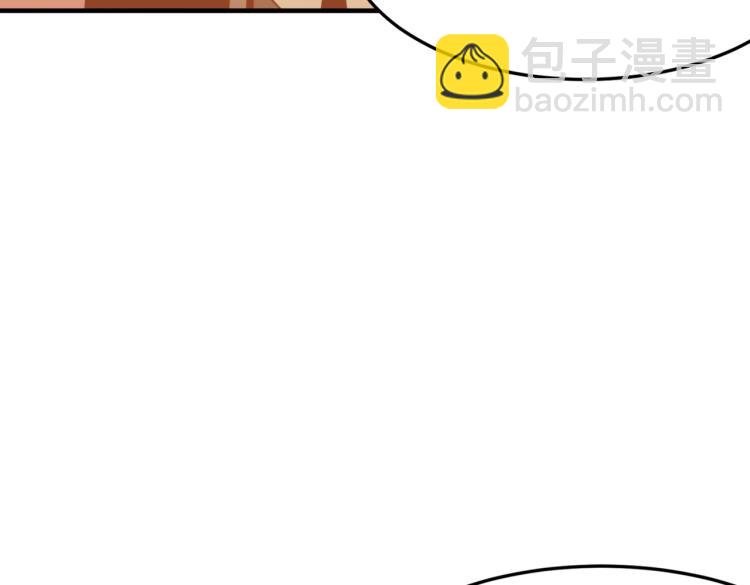 第9话 寄！直接寄！(1/3)-第10话