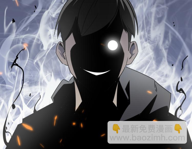 第9话 寄！直接寄！(1/3)-第10话