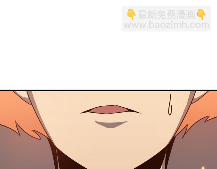 第9话 寄！直接寄！(1/3)-第10话