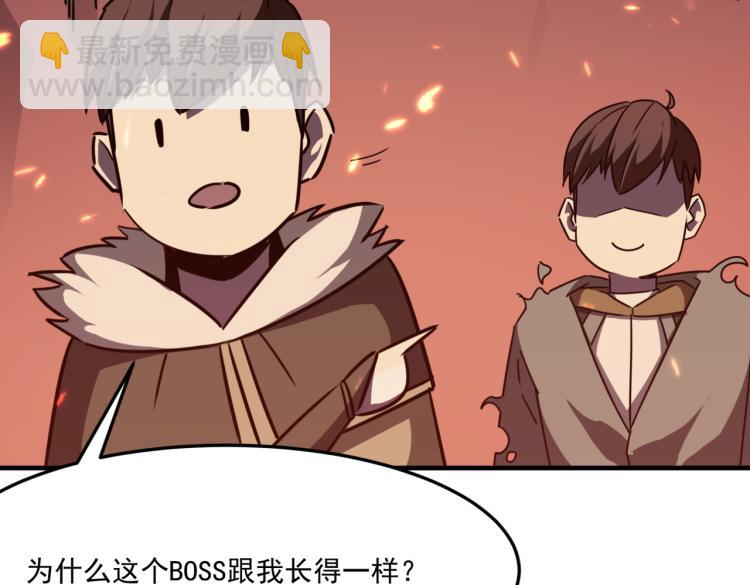 第9话 寄！直接寄！(1/3)-第10话