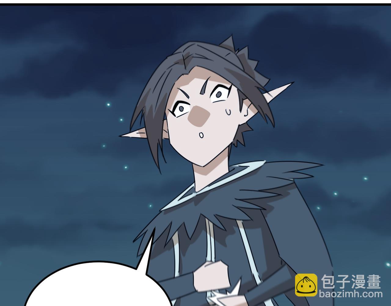 第91话 沙雕图拉&middot;杨(1/3)-第92话