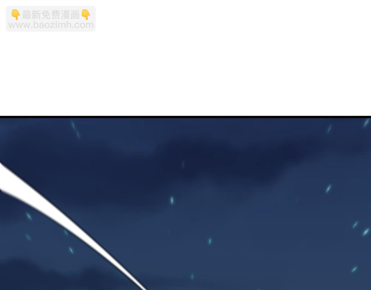 第91话 沙雕图拉&middot;杨(1/3)-第92话