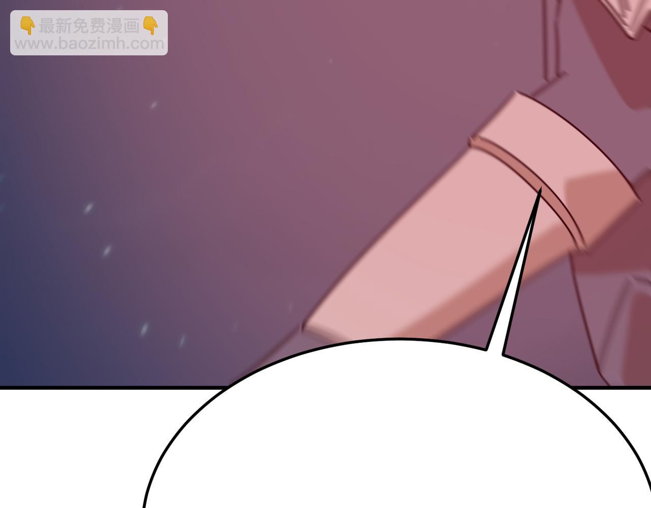 第93话 与魔王的对战！(1/3)-第94话