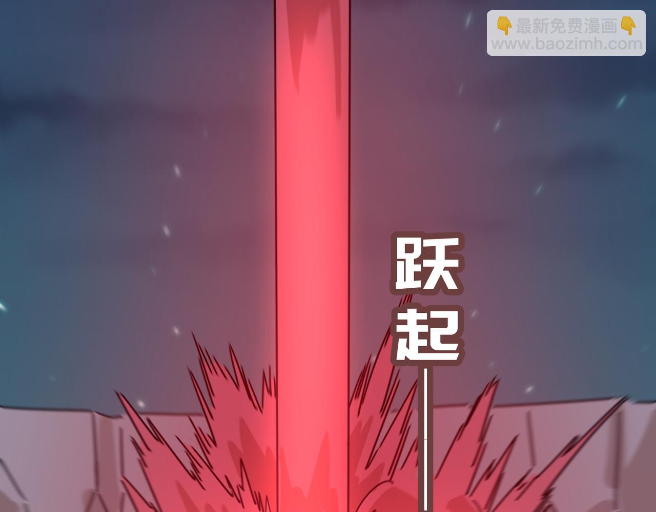 第93话 与魔王的对战！(1/3)-第94话