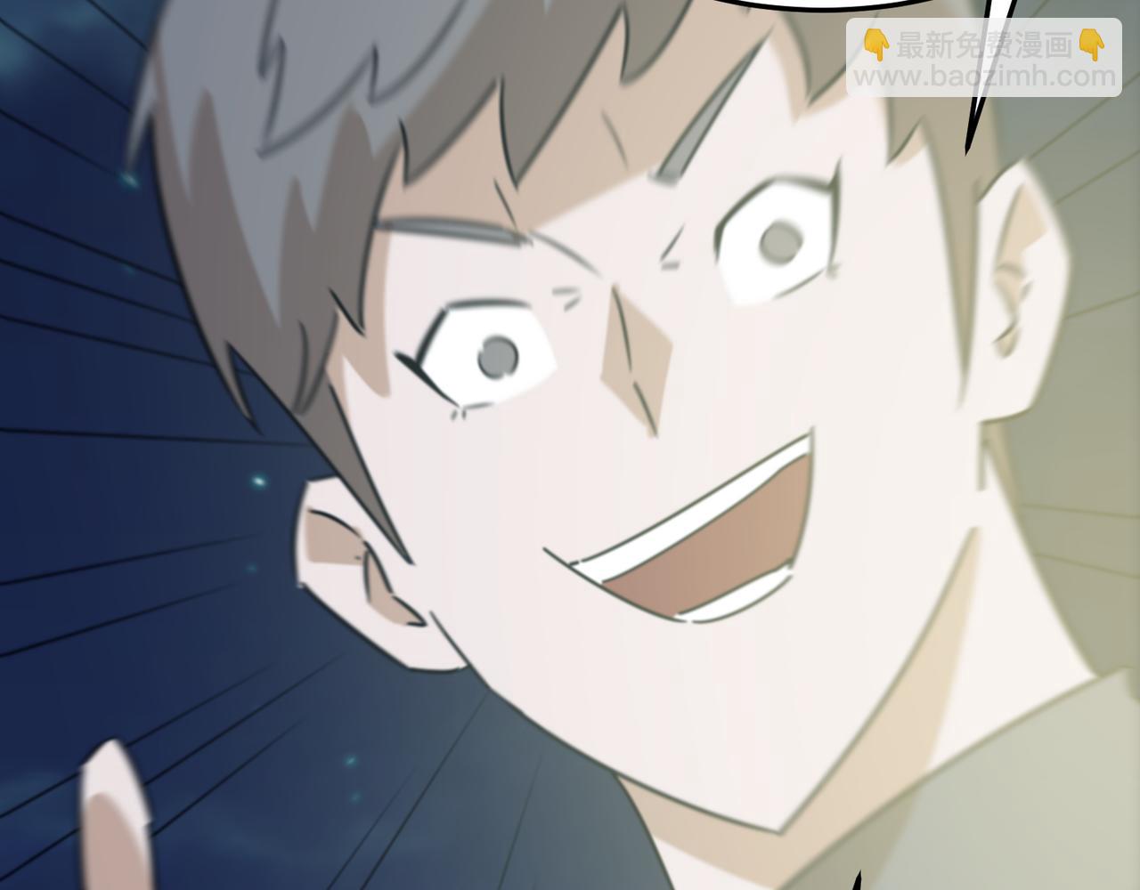 第95话 本末倒置的反派(1/3)-第96话