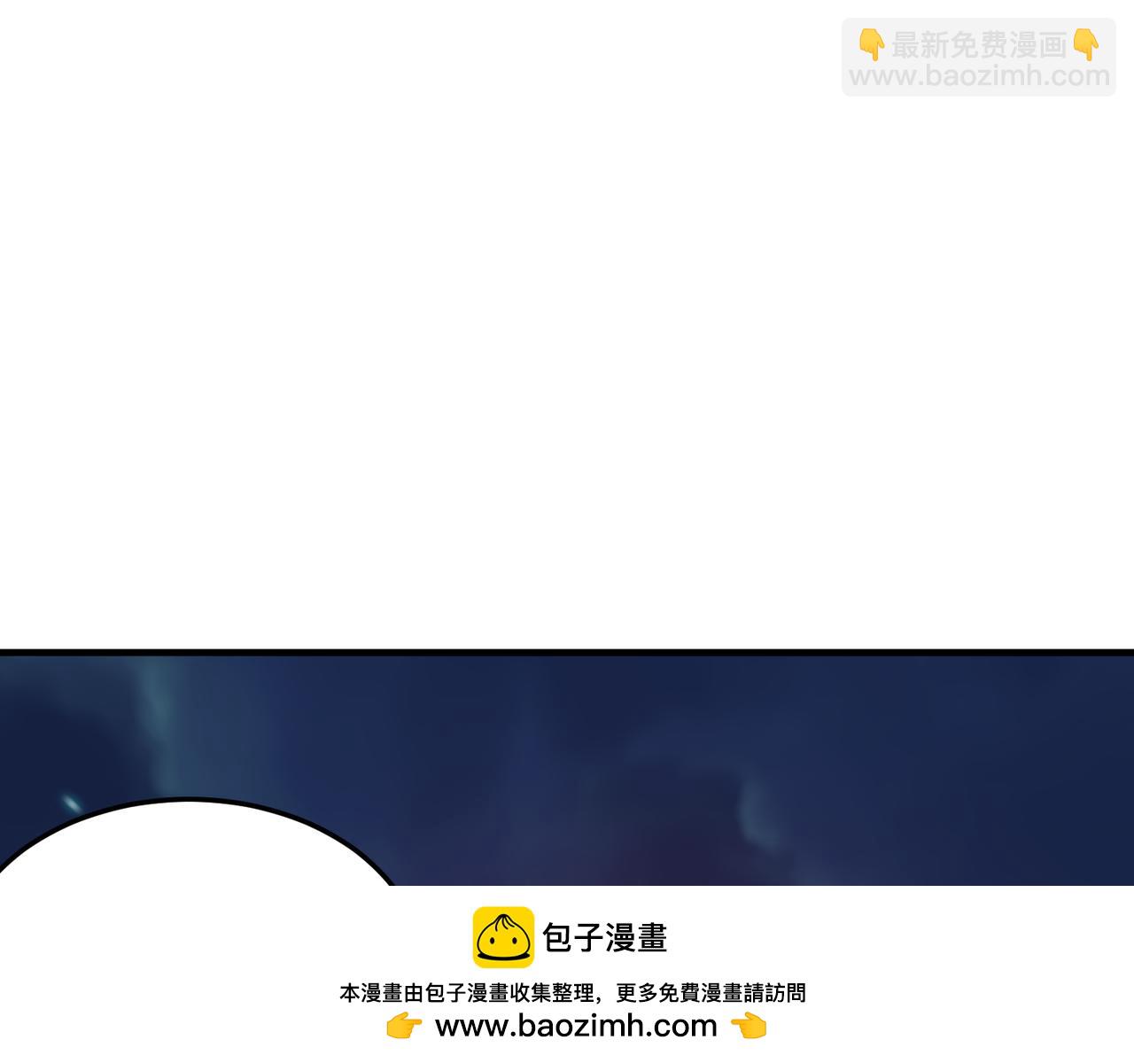 第95话 本末倒置的反派(1/3)-第96话