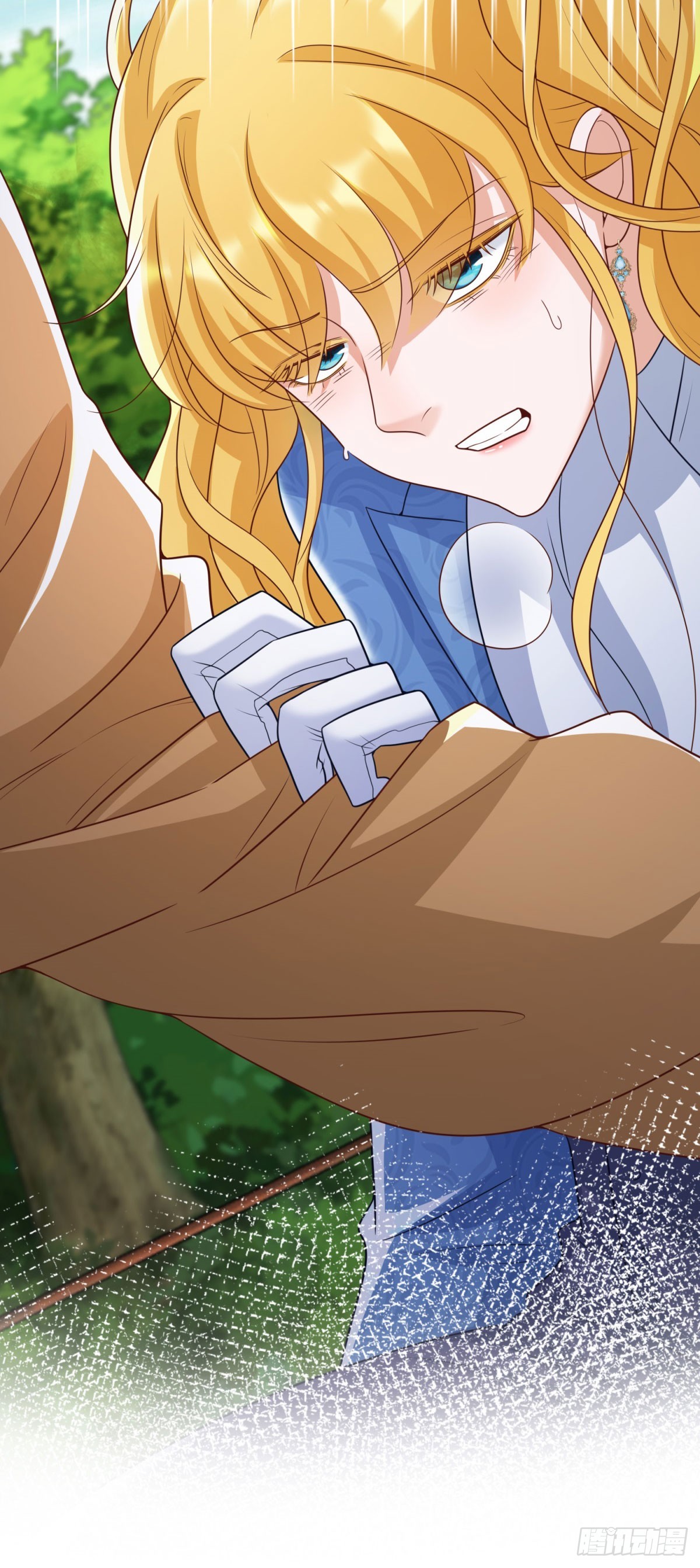 第12话 遭遇刺杀-第12话