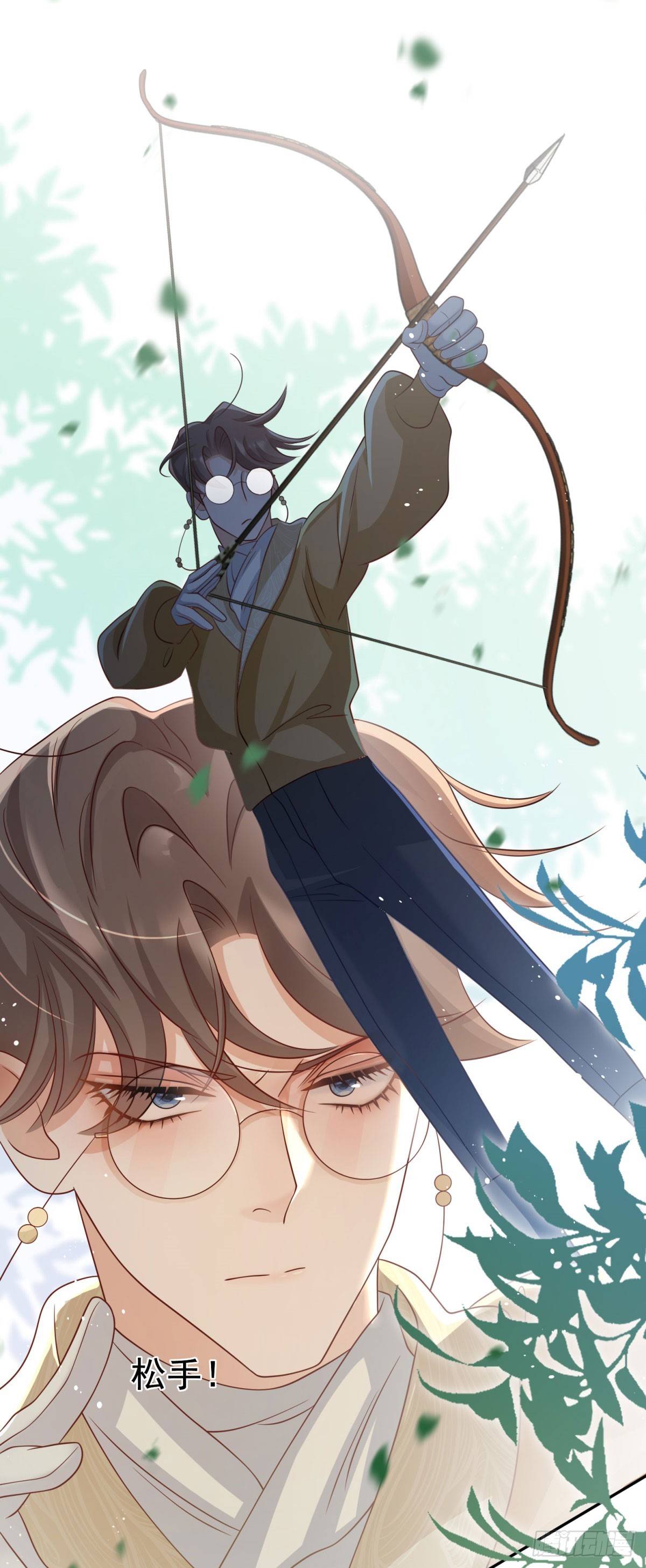 第12话 遭遇刺杀-第12话