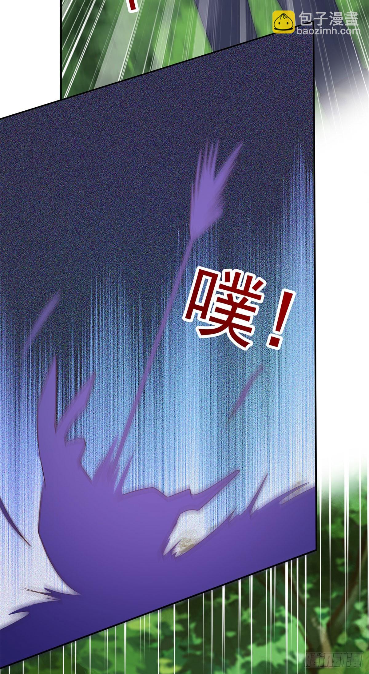 第12话 遭遇刺杀-第12话