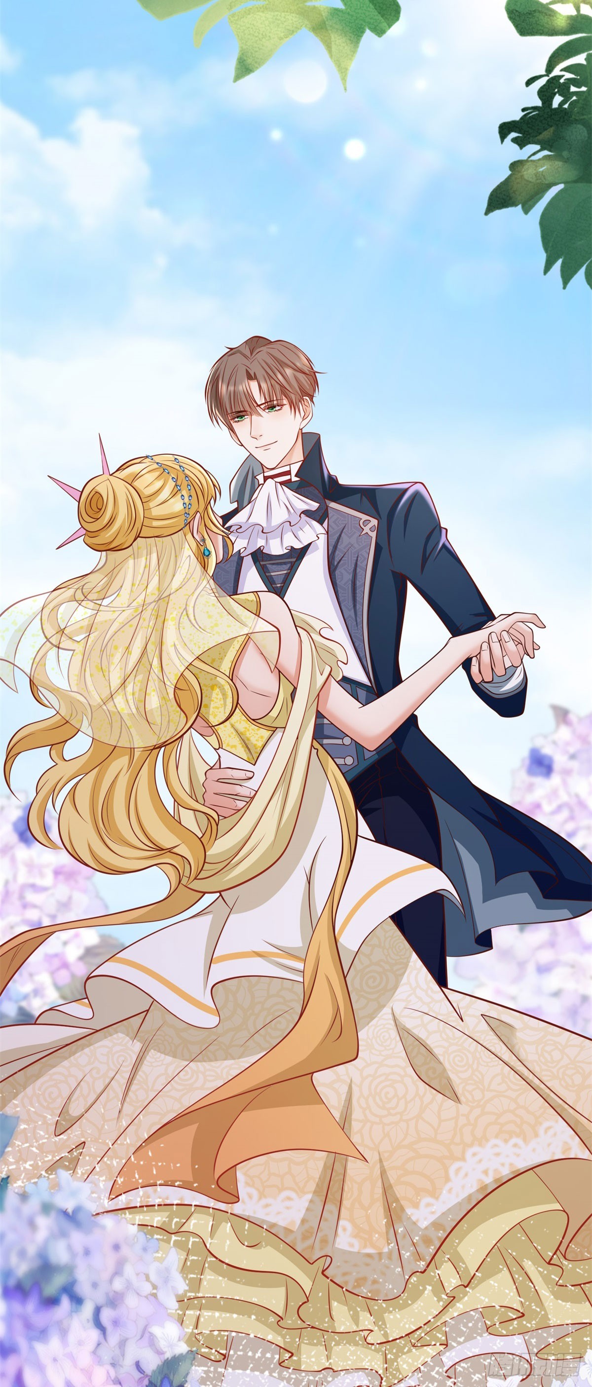 第20话 曾经的未婚夫-第20话