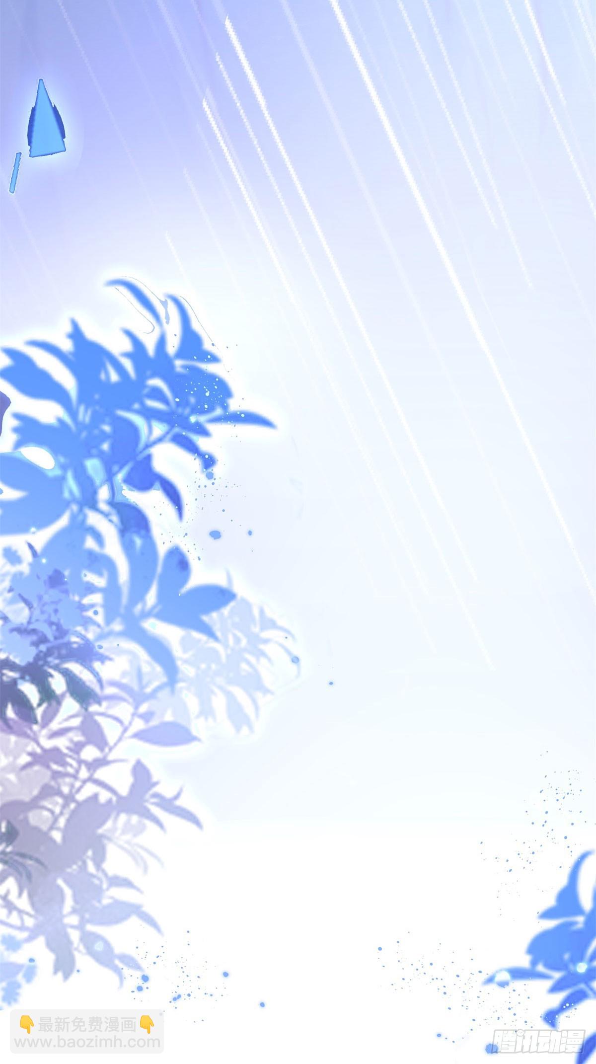 第26话 炼金术师泽维尔-第26话