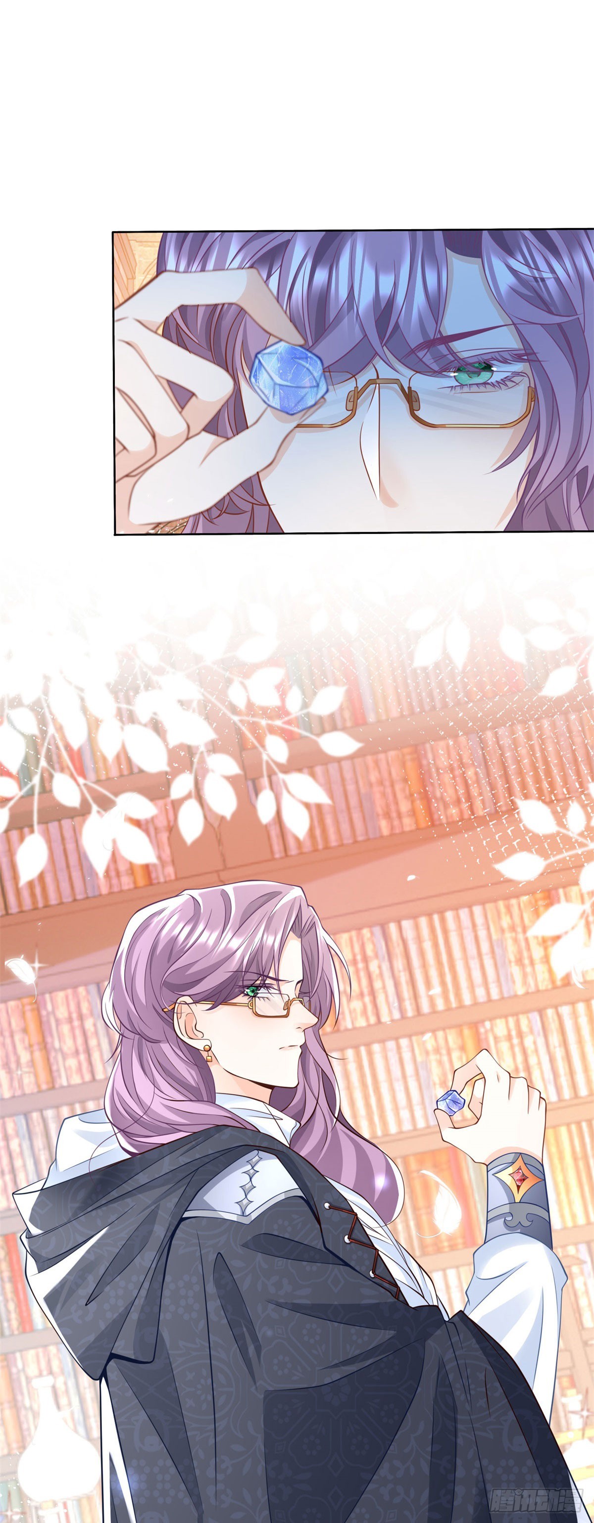 第26话 炼金术师泽维尔-第26话