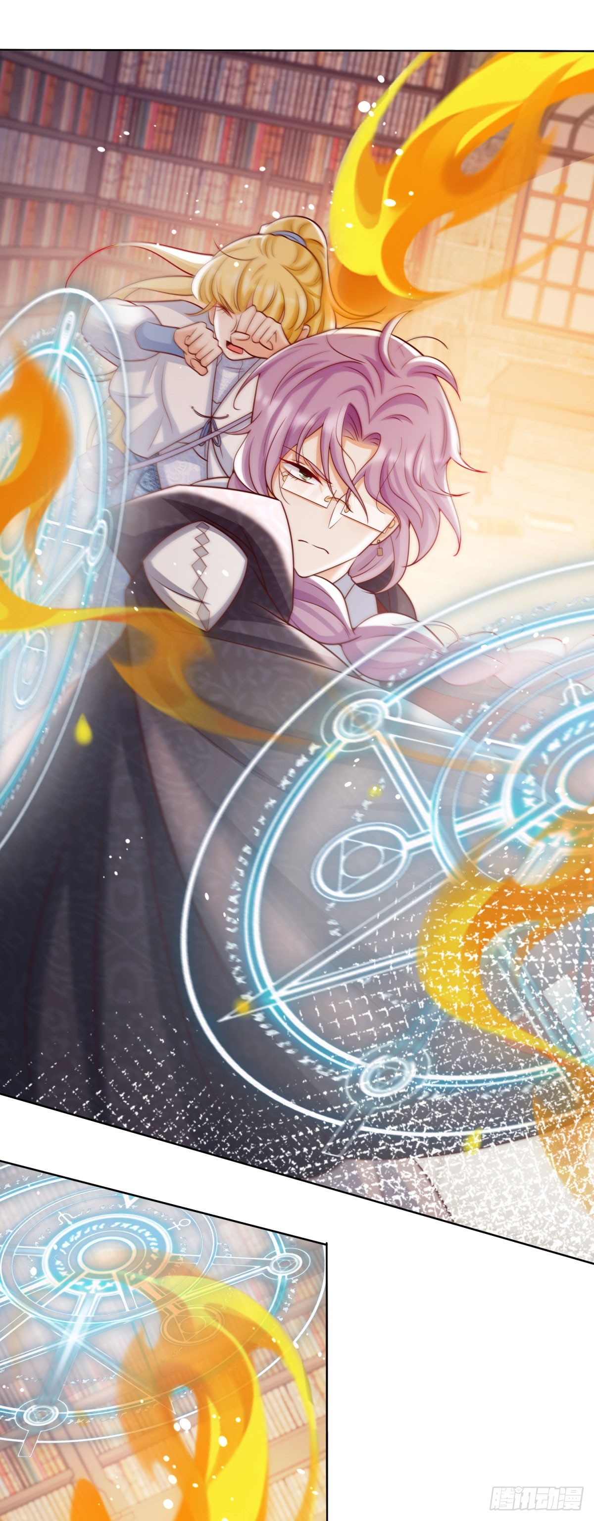 第28话 正确的攻略方法-第28话