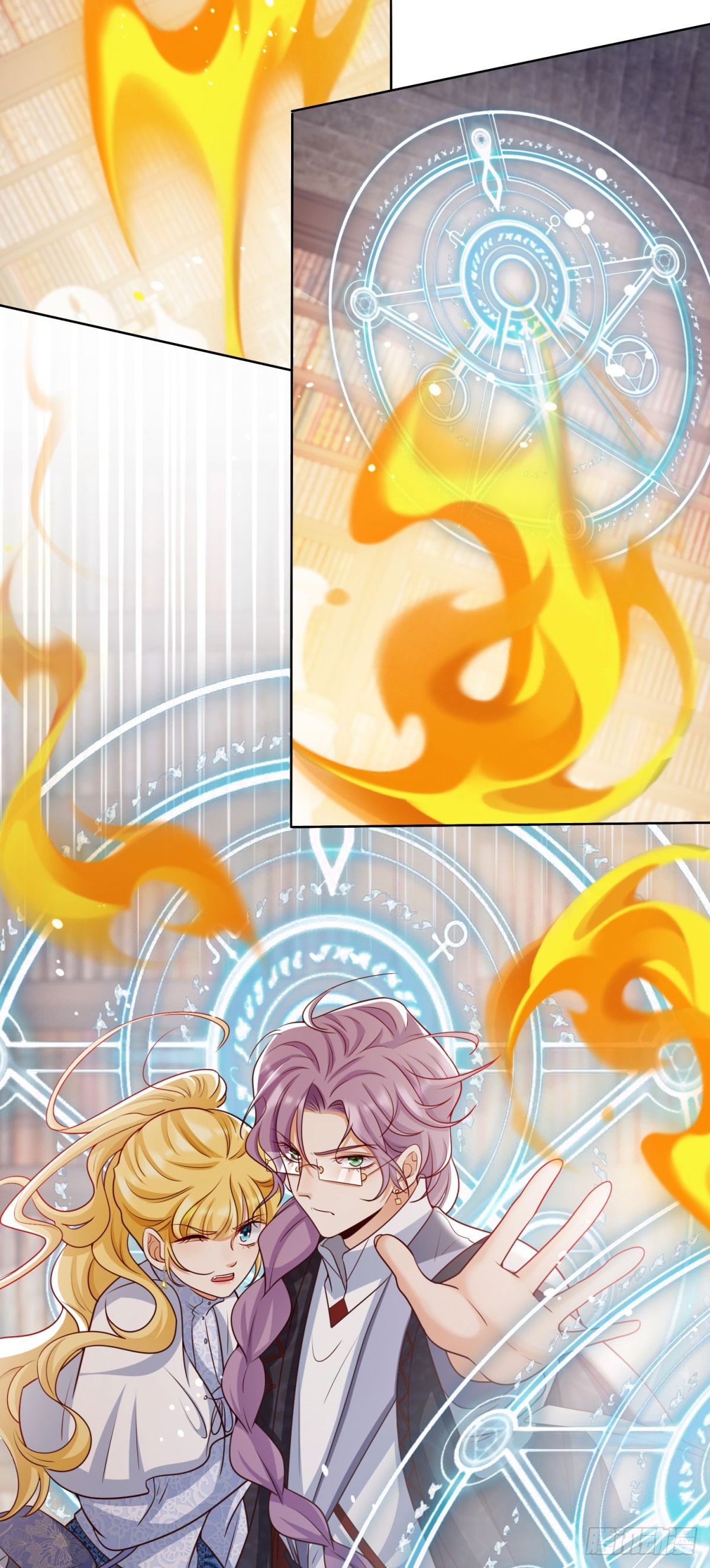 第28话 正确的攻略方法-第28话