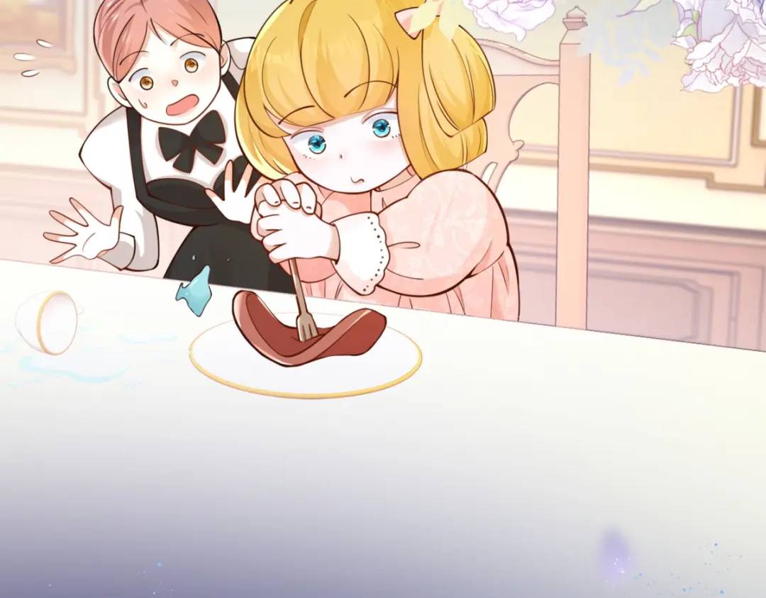 第3话 第一次参加茶会(1/2)-第4话