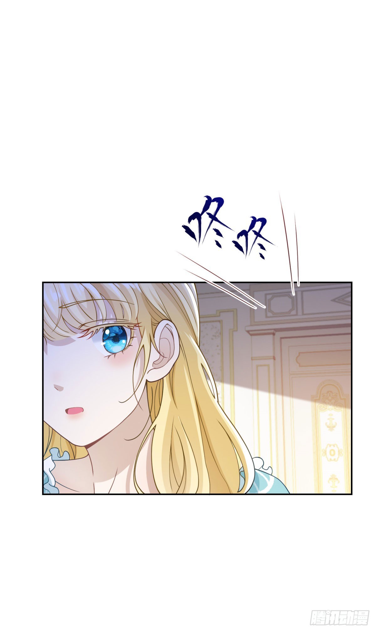 第36话 第二步计划-第36话