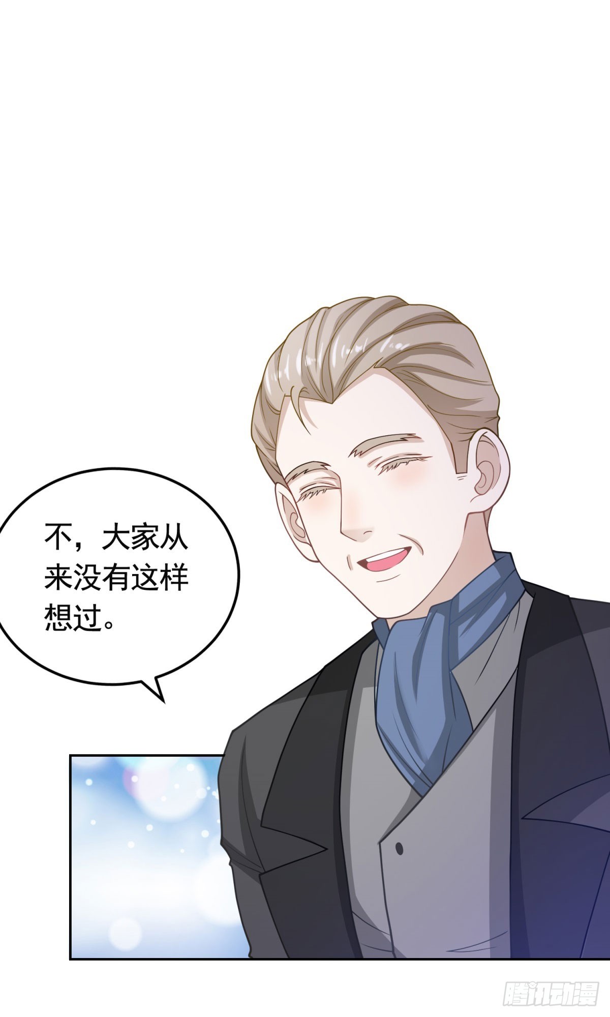 第36话 第二步计划-第36话