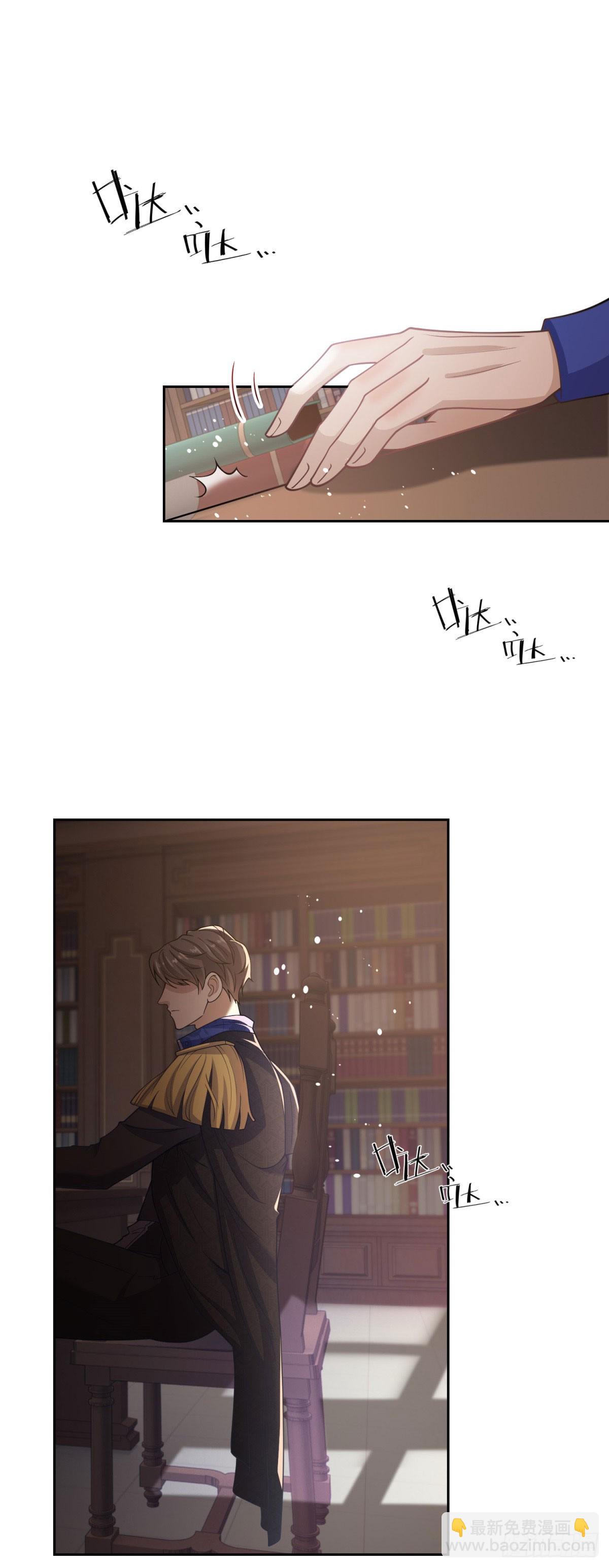 第36话 第二步计划-第36话