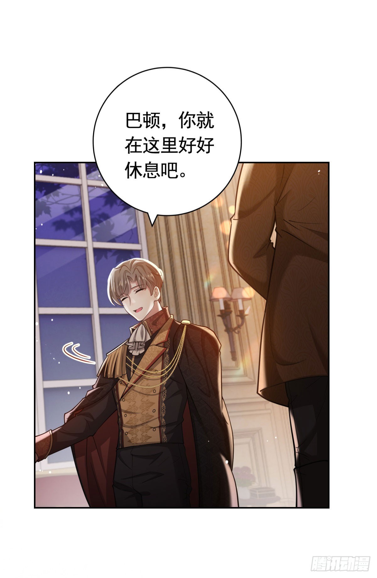 第42话 保护妹妹-第42话