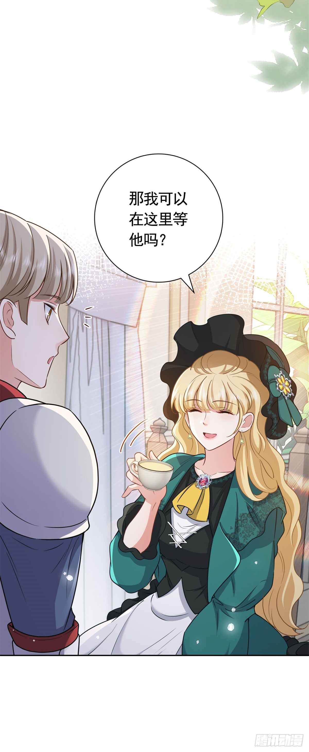 勇者少女二週目 - 第48話 求見菲斯騎士 - 2