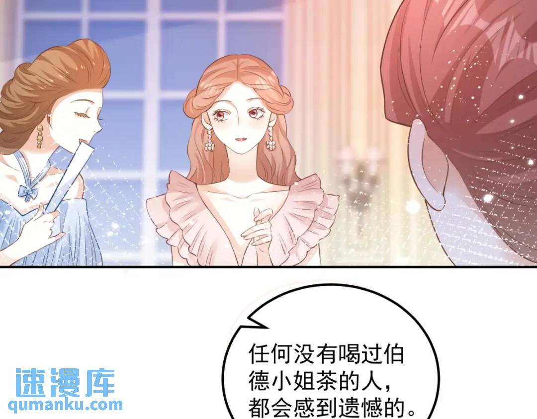 第5话 关键信息(1/2)-第6话