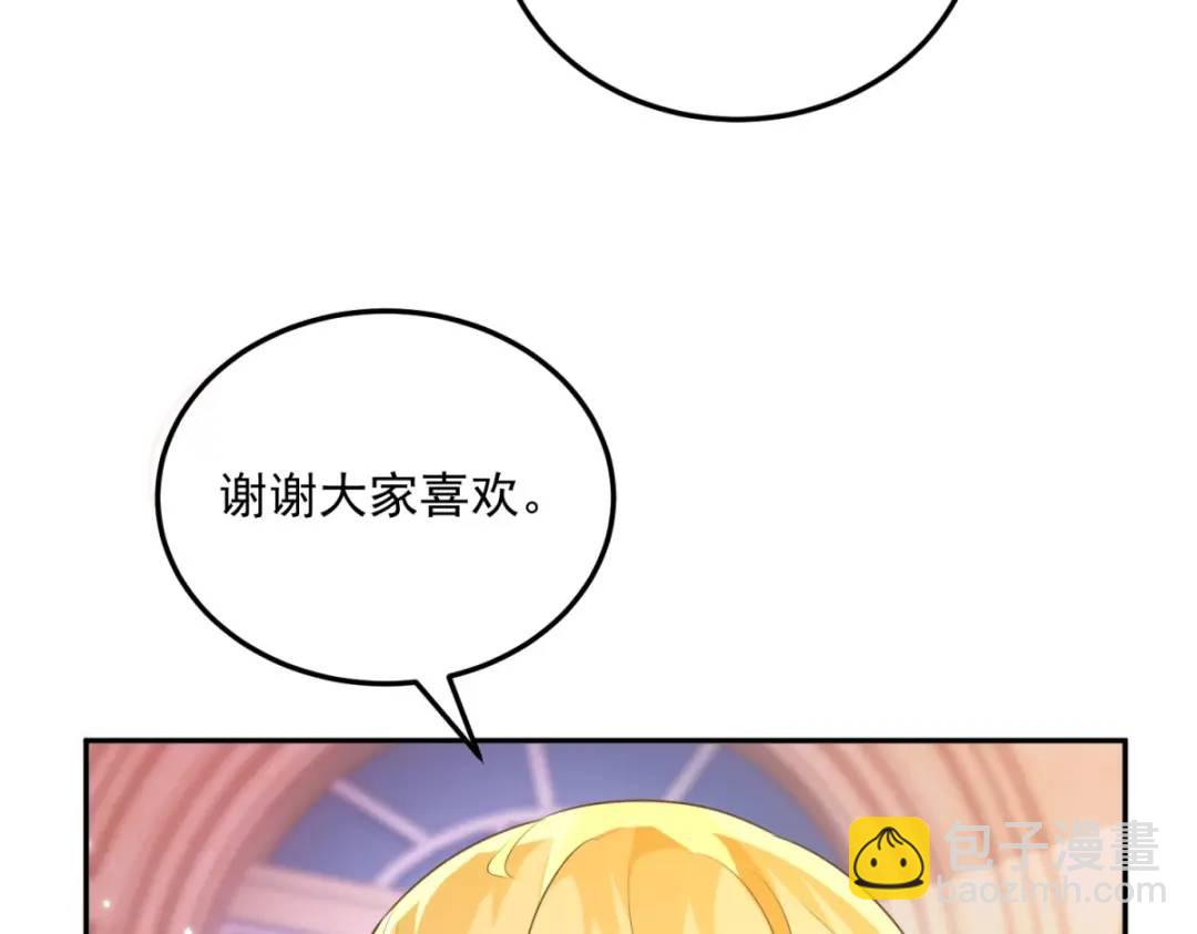 第5话 关键信息(1/2)-第6话