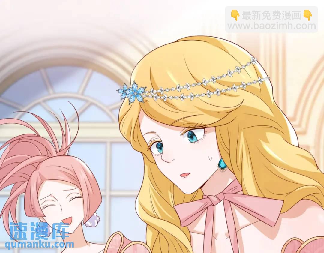 第5话 关键信息(1/2)-第6话