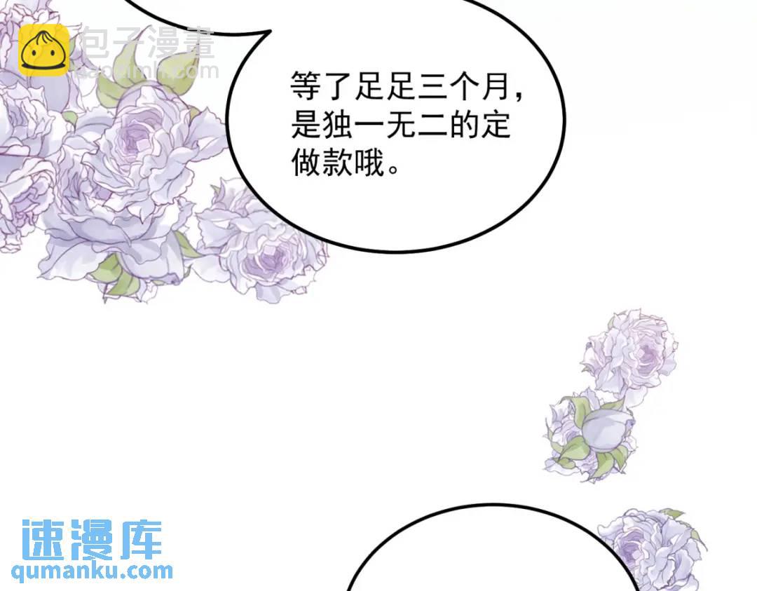 第5话 关键信息(1/2)-第6话