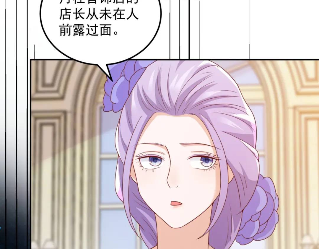 第5话 关键信息(1/2)-第6话