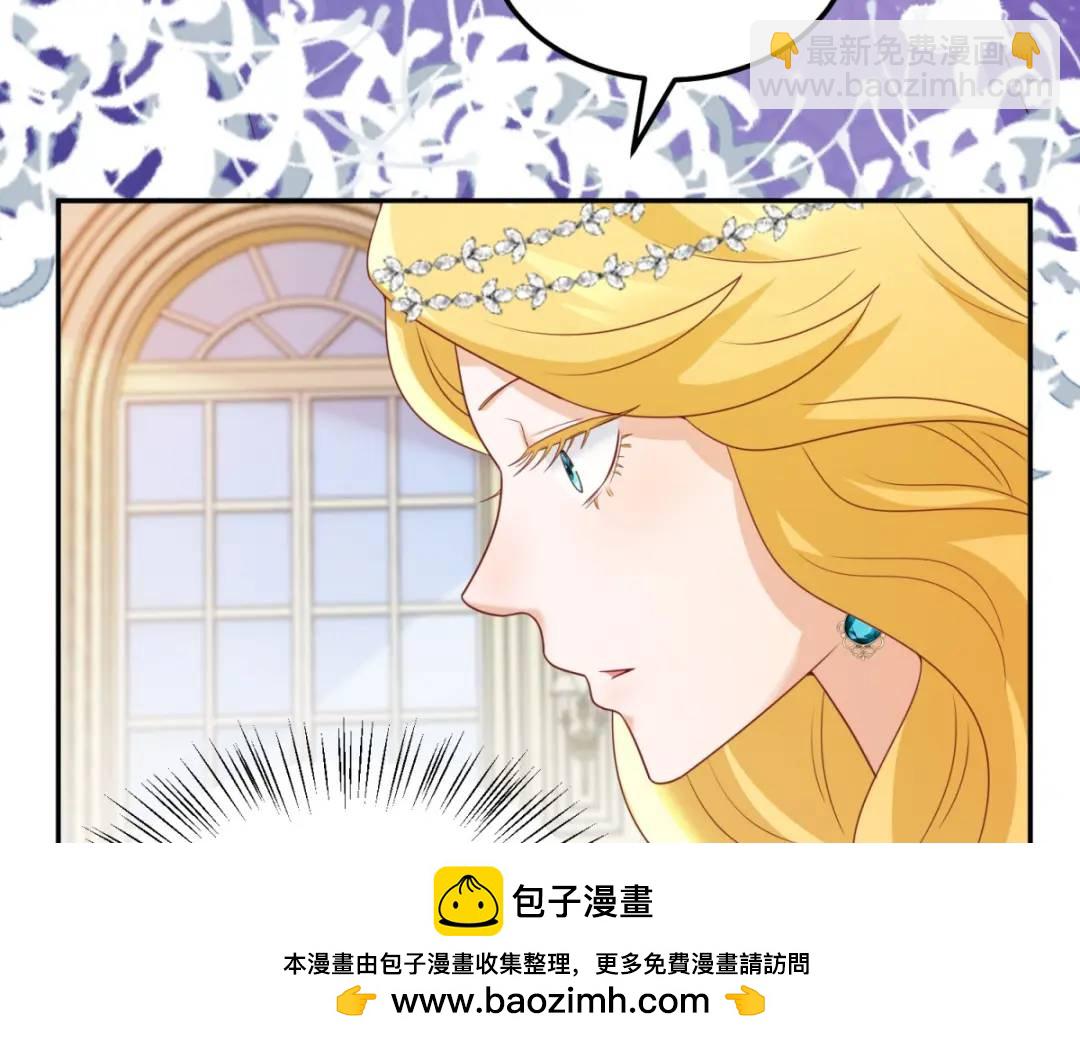 第5话 关键信息(1/2)-第6话